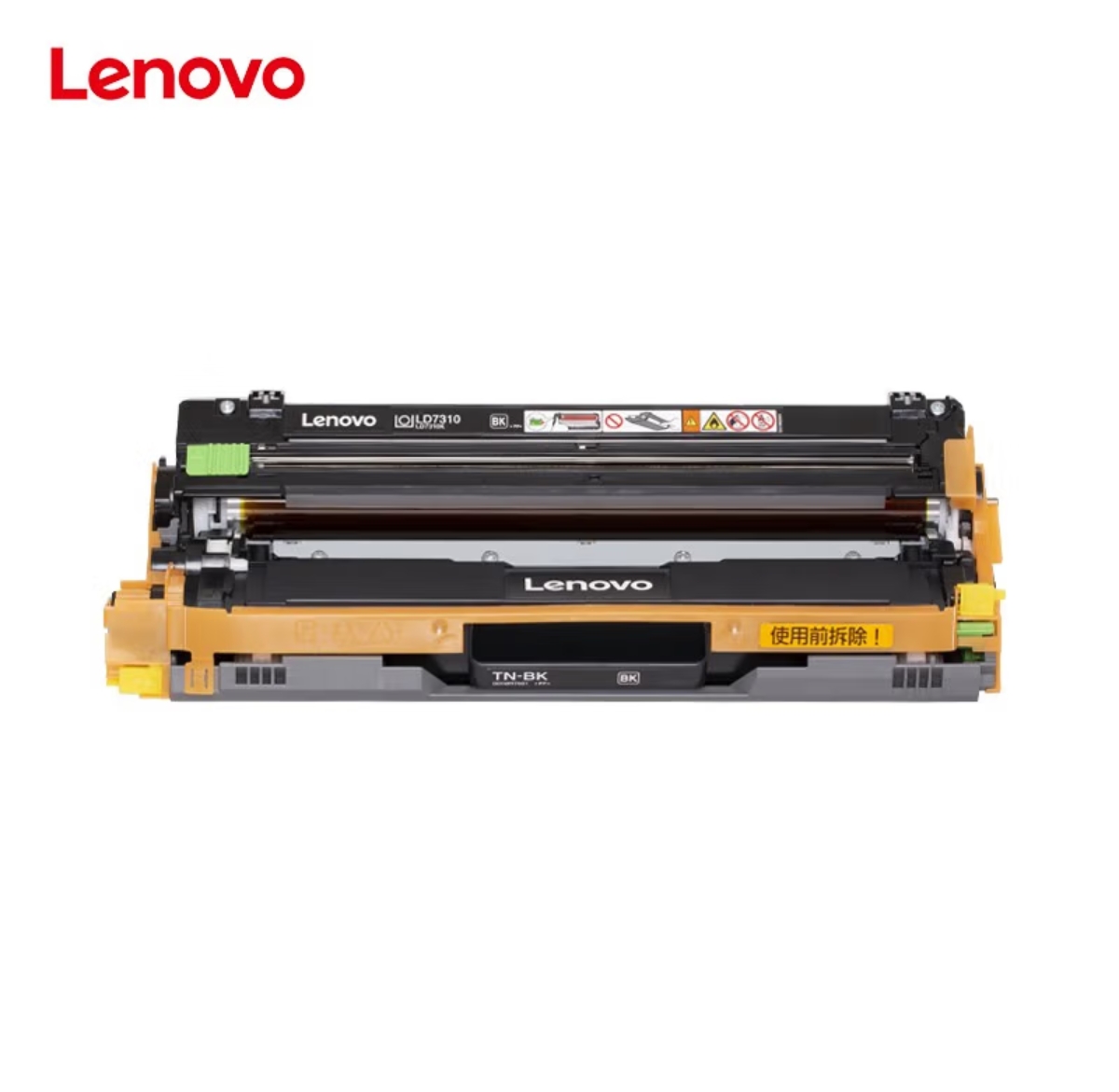 联想/LENOVO LD7310KCMY 硒鼓 